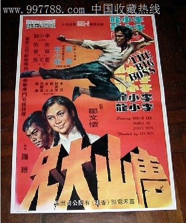 河北高中毕业证图片专用章